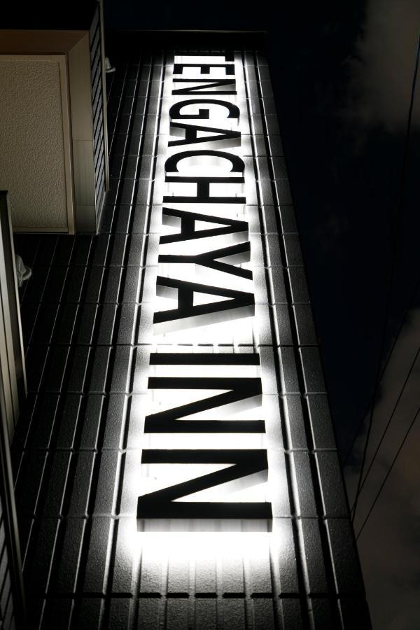 Tengachaya Inn Osaka Zewnętrze zdjęcie