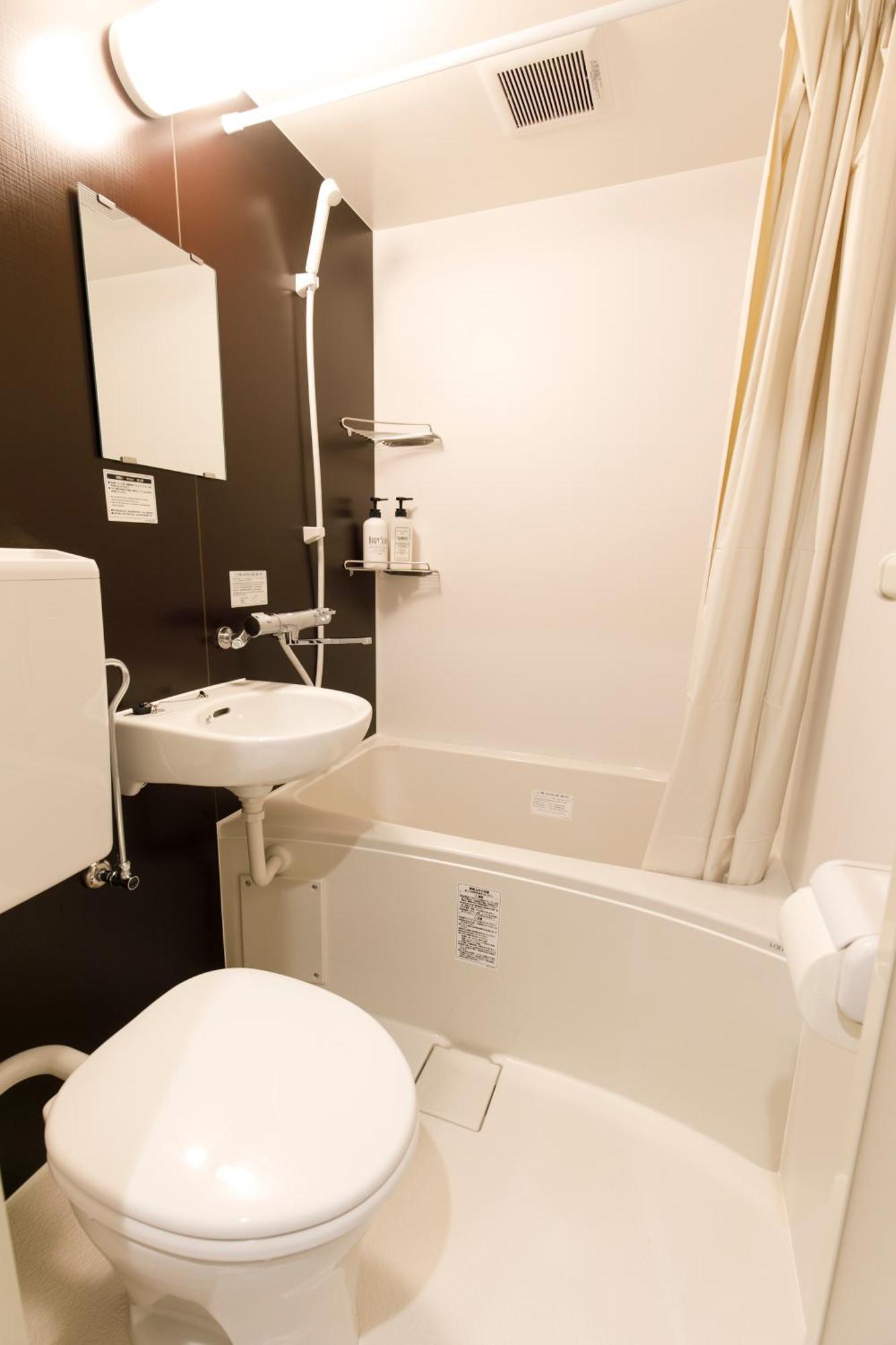 Tengachaya Inn Osaka Pokój zdjęcie